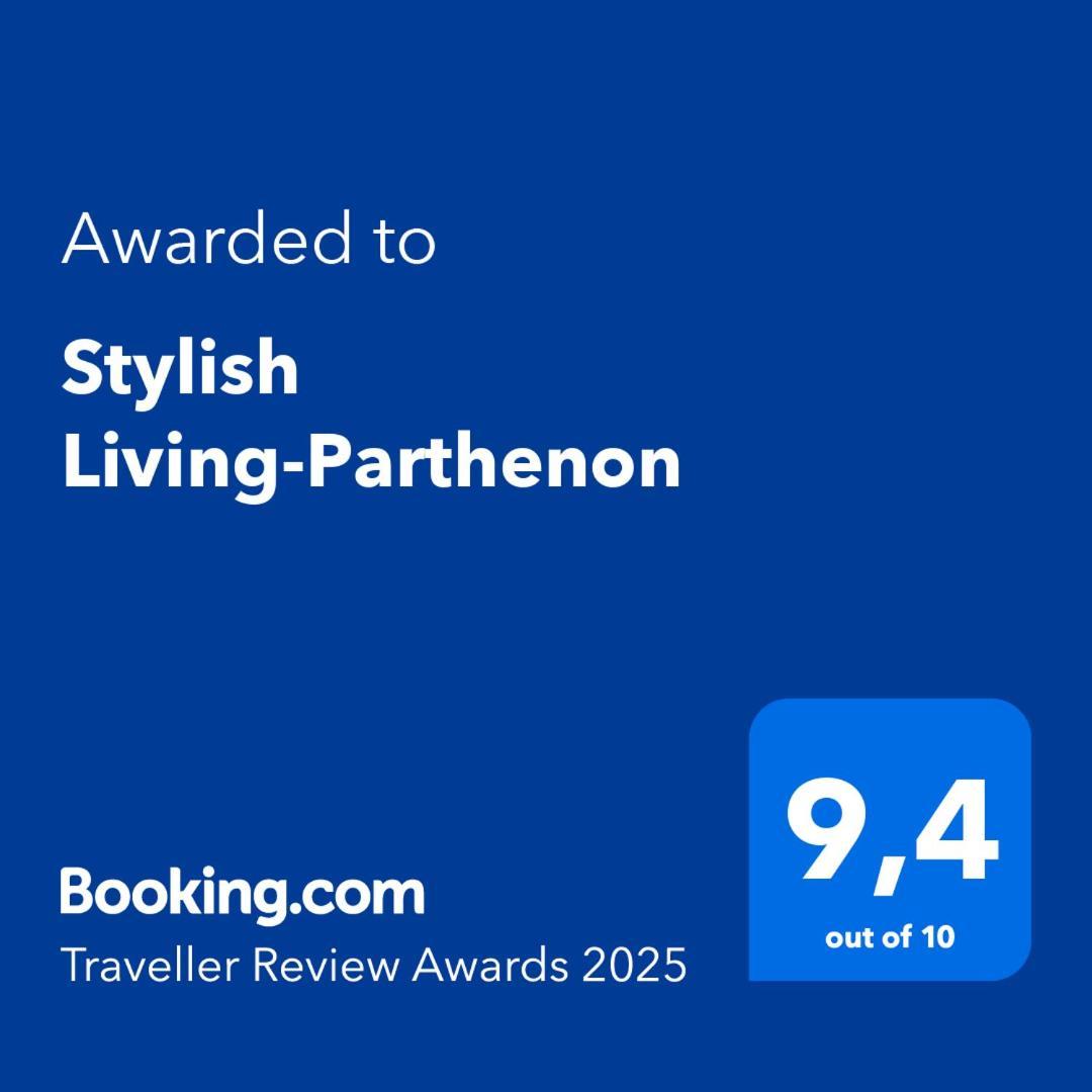 雅典Stylish Living-Parthenon公寓 外观 照片